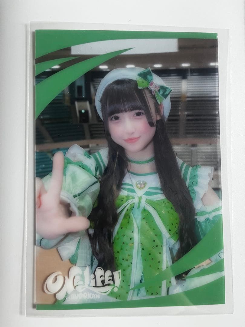 iLiFE! 武道館 くじ 若葉のあ - メルカリ