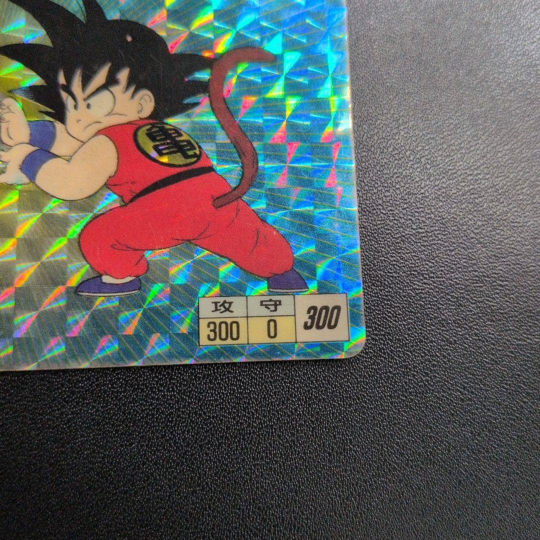 ドラゴンボール カードダス アマダ PPカード 1 孫悟空 - メルカリ