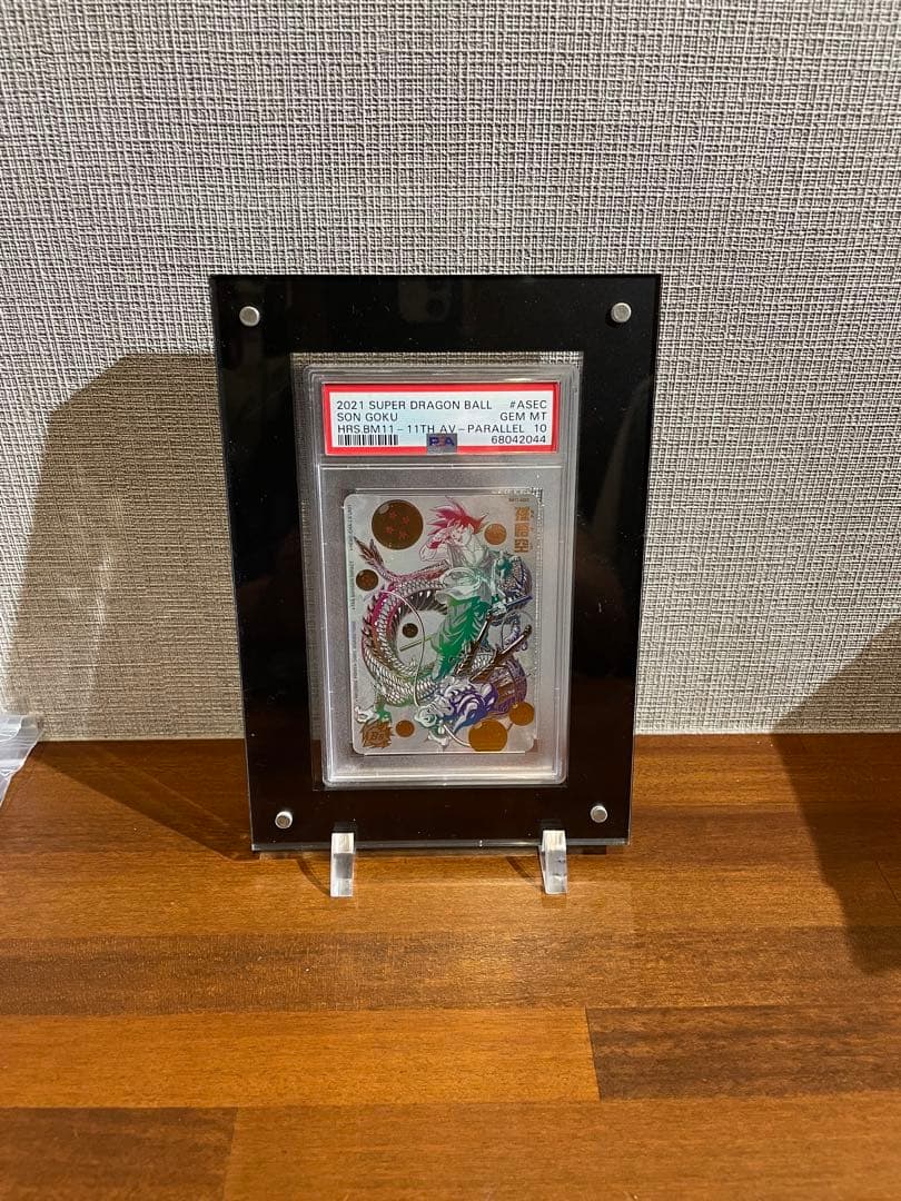 【PSA10 】BM11-ASEC 孫悟空 パラレル パラバイ バイバイ悟空 ドラゴンボールヒーローズ 孫悟空 BM11-ASEC パラバイ PSA10｜Yahoo