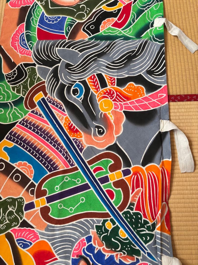 のぼり旗 5人武者 当時物 71✖️750 1－5