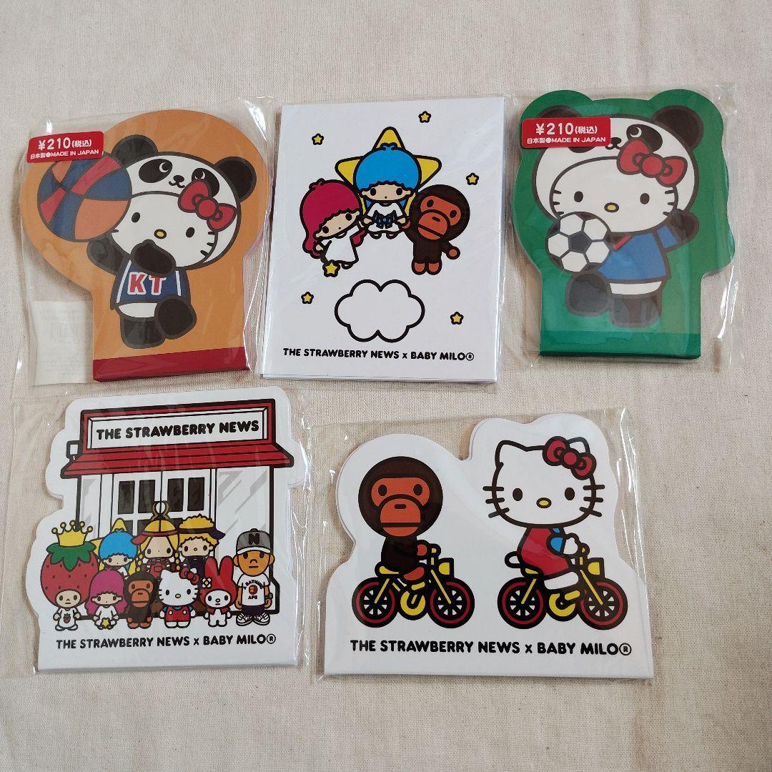 ハローキティ メモ帳 まとめ売り - メルカリ