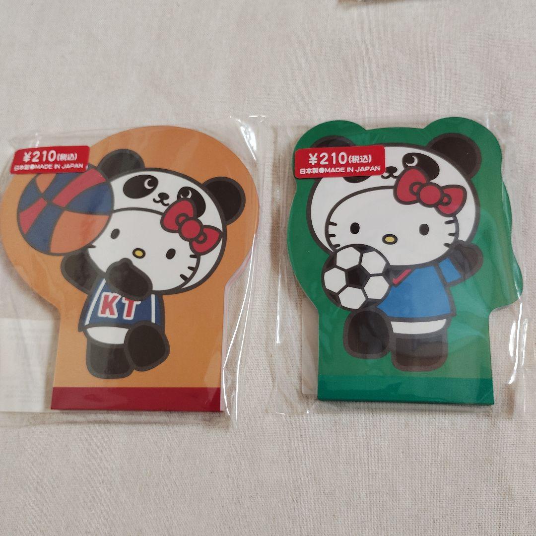 ハローキティ メモ帳 まとめ売り - メルカリ