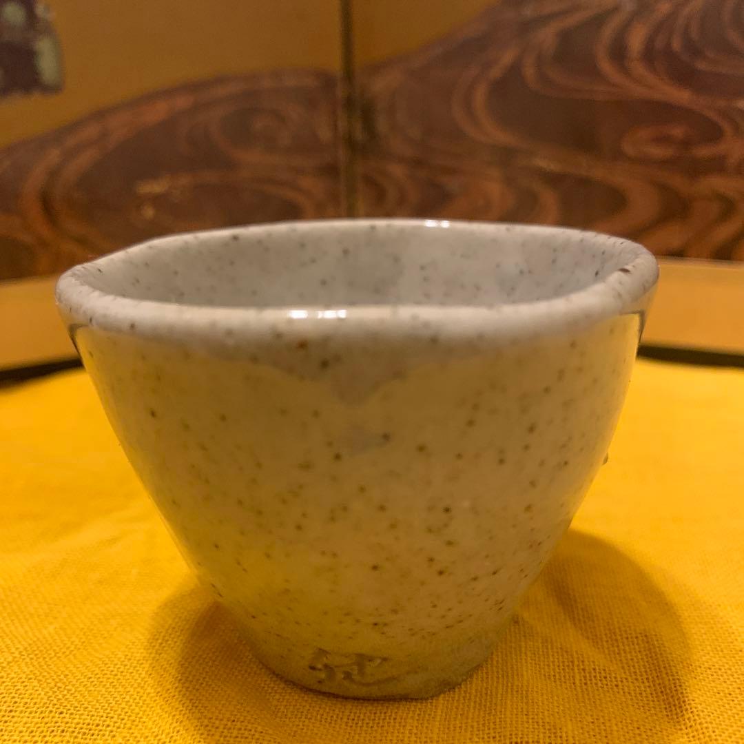 猪口 繪唐津 江戸期 アンティーク 1客