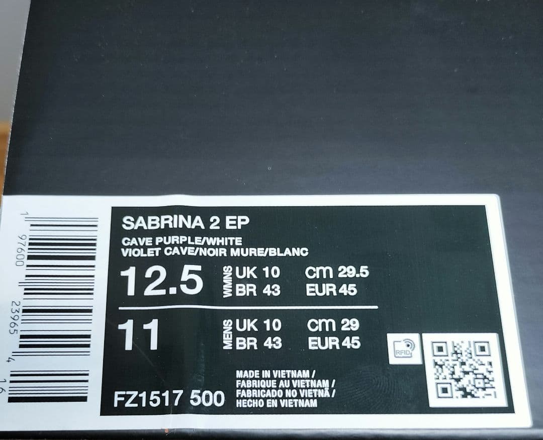 本日終了☆【新品未使用】メンズ29.0cm サブリナ2