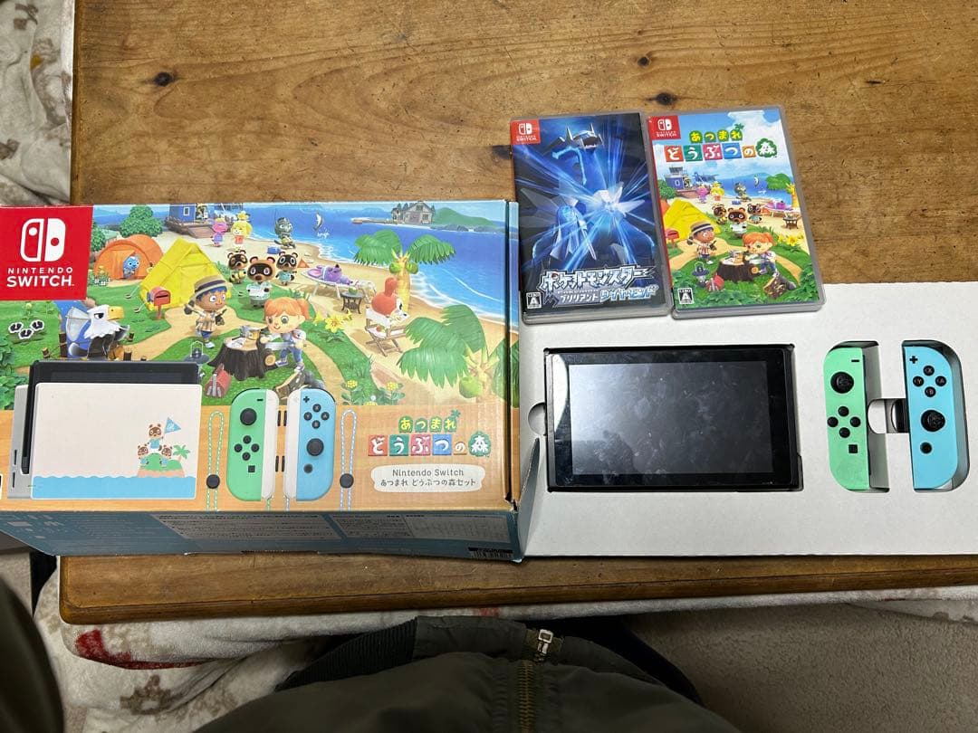 Nintendo Switch 本体 あつまれ どうぶつの森 ＆カセット Amazon.co.jp: Nintendo Switch あつまれ どうぶつの森セット : ゲーム