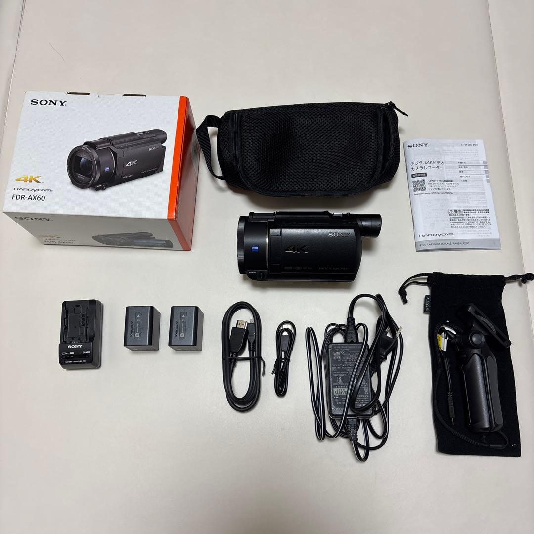 sony FDR-AX60 & 三脚機能付きシューティンググリップGP-VPT1 三脚機能付きシューティンググリップ GP-VPT1 SONY｜ソニー 通販