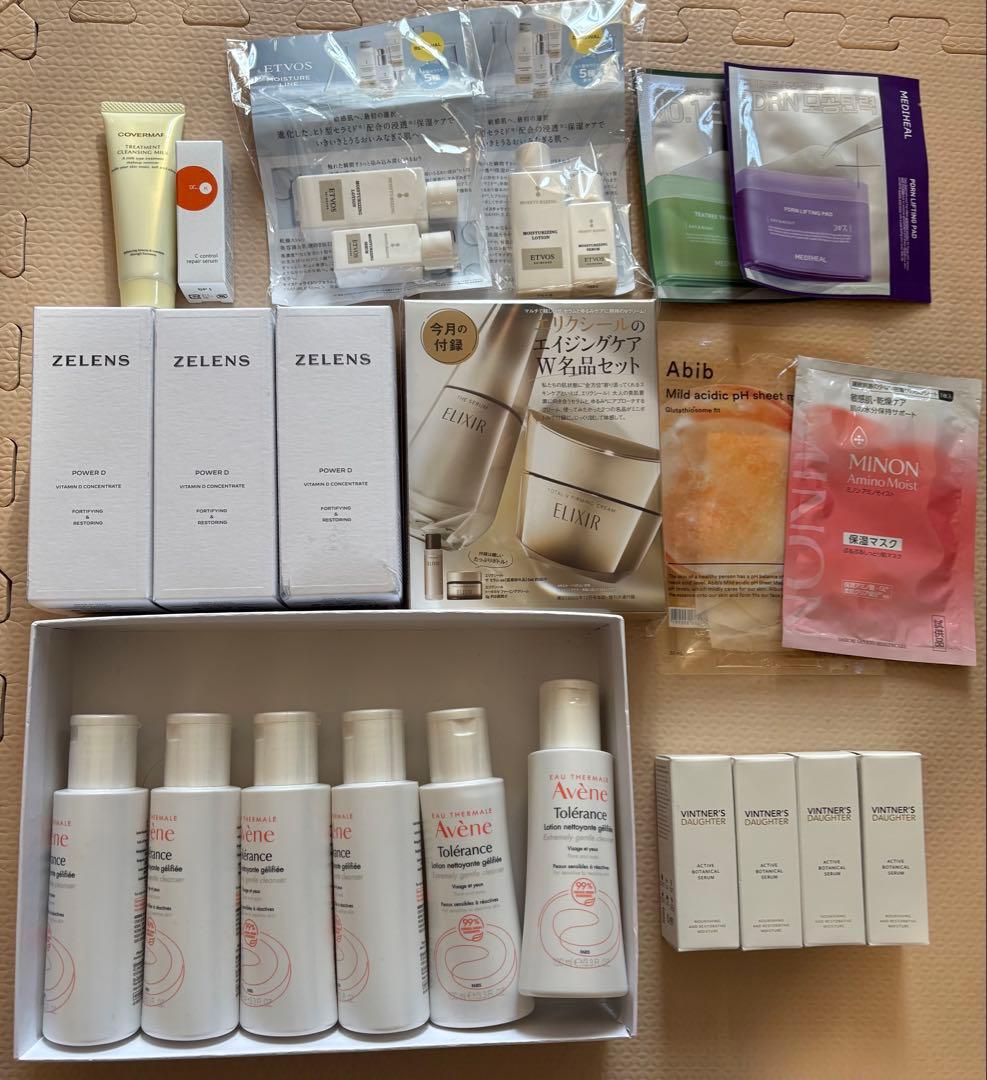 スキンケア　まとめ売り 期間限定特別セット】泡盛酒かすスキンケアセット販売！