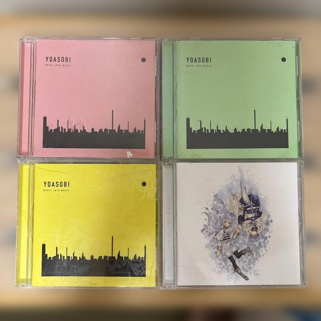 YOASOBI THE BOOK 1.2.3 勇者 CD【4枚セット】 ソニーミュージック（Sony Music） YOASOBI THE BOOK 3 完全生産限定盤