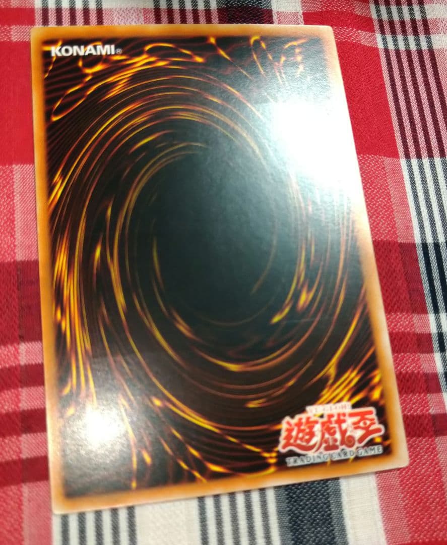 遊戯王 キックバック アジア asia - メルカリ