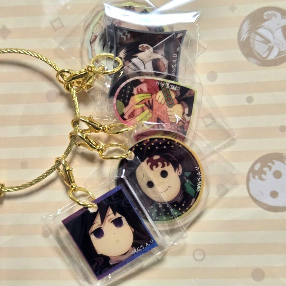 映画 鬼滅の刃 無限城編 コミカル顔 チャーム ufotable 劇場 グッズ