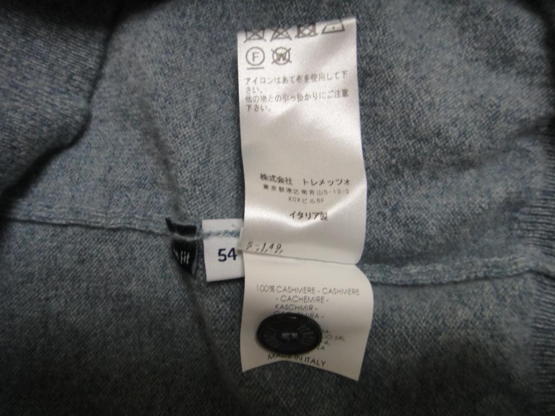 KIKI様専用 FEDELI フェデーリ カシミヤ100% カーディガン ブルー