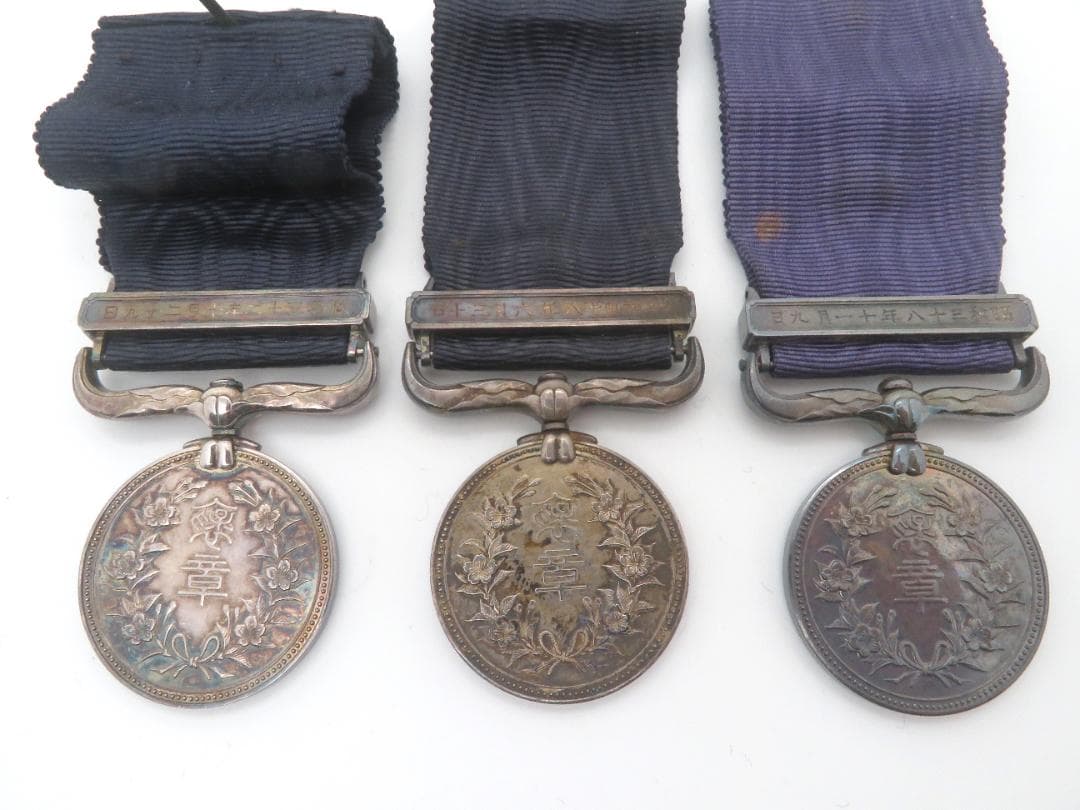 1060、綬 褒章 記章 勲章 メダル まとめ3点 - メルカリ