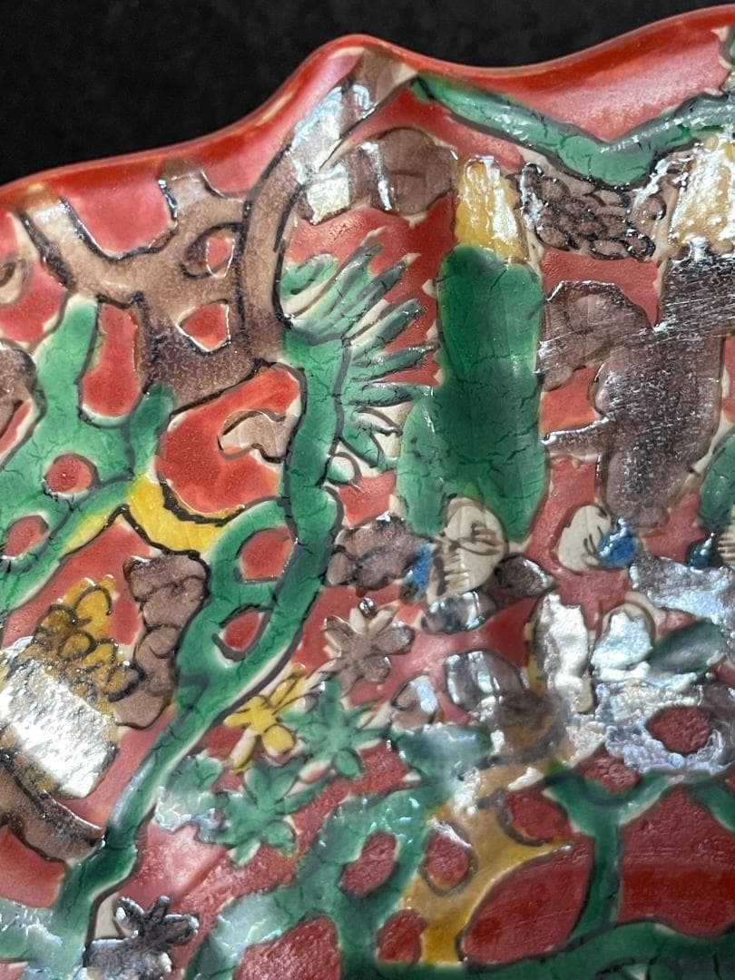 青木木米 赤絵菓子鉢 京焼 共箱 鉢 百寿老人紋 金彩 旧家