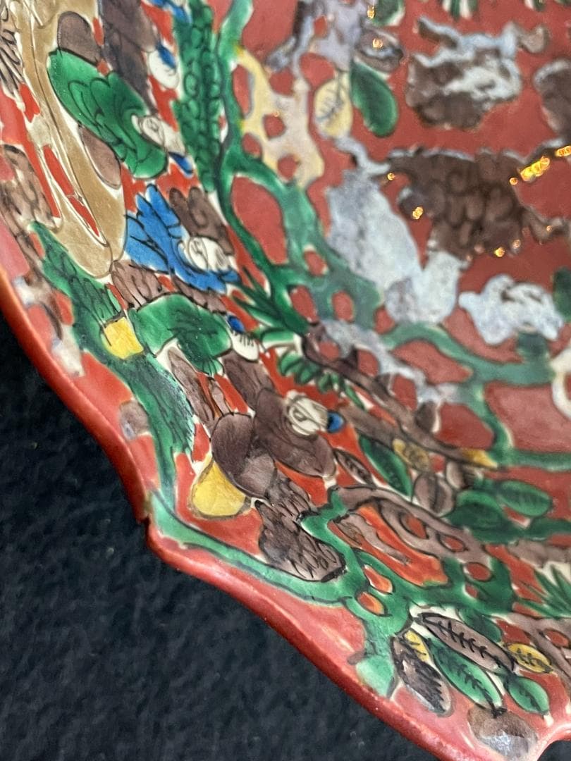 青木木米 赤絵菓子鉢 京焼 共箱 鉢 百寿老人紋 金彩 旧家