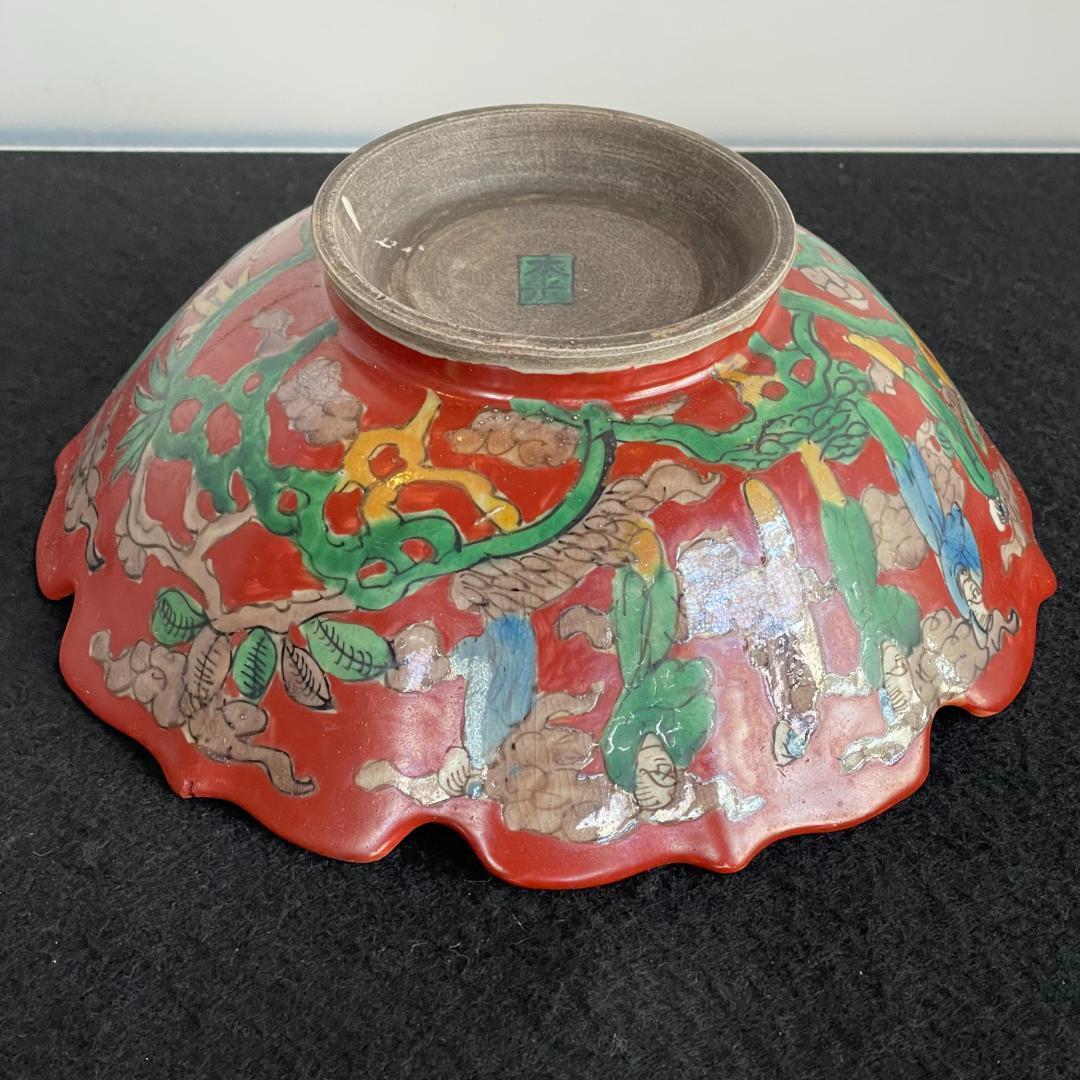 青木木米 赤絵菓子鉢 京焼 共箱 鉢 百寿老人紋 金彩 旧家