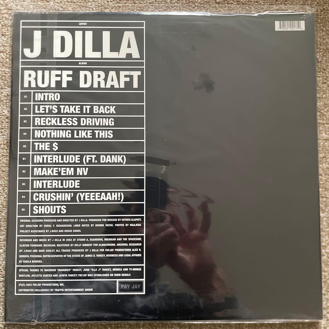 DJ SHADOW/J DILLA LP2枚セット レコード hiphop - メルカリ