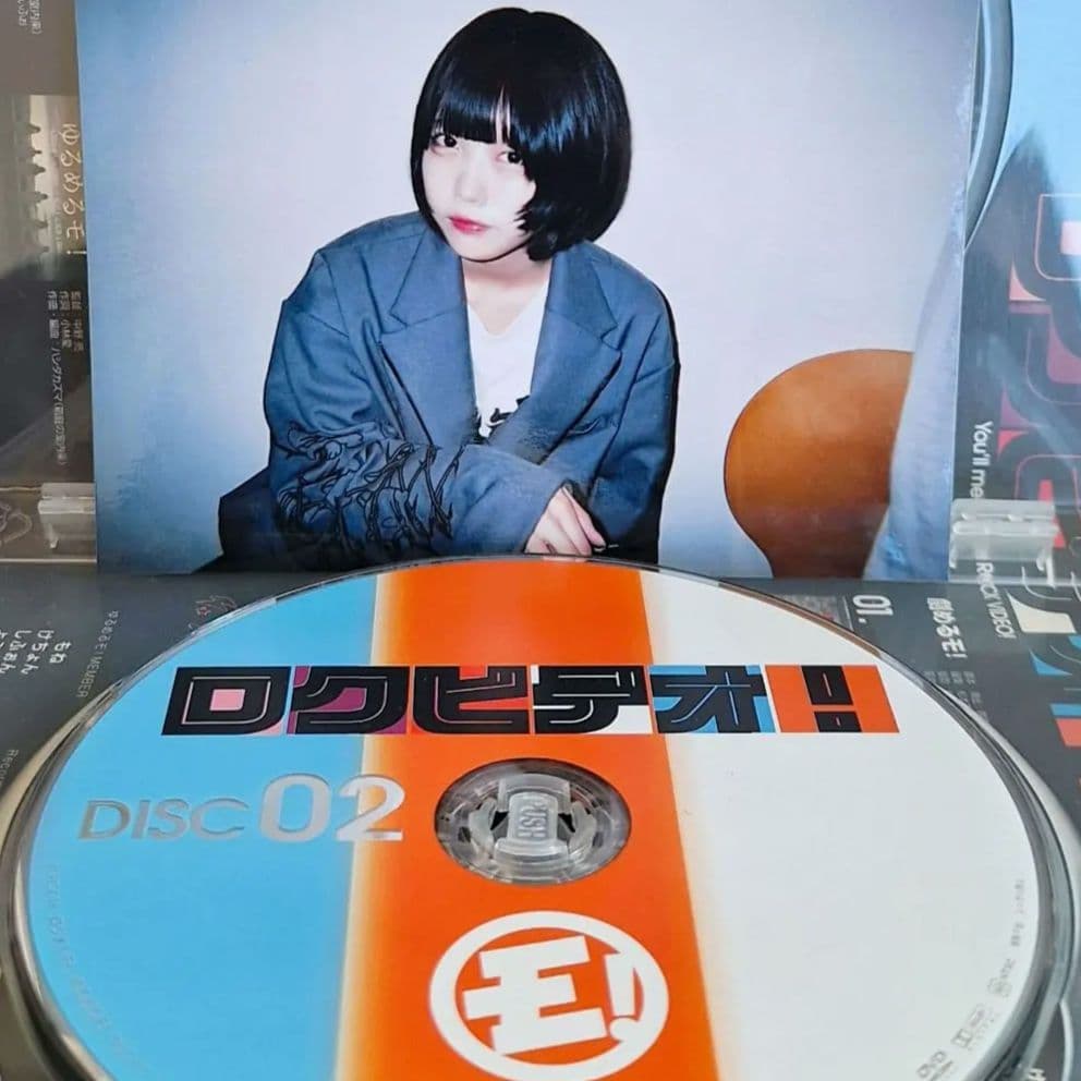 ゆるめるモ!MVほか2DVD 「ロクビデオ!」あの頃 あのちゃん 生写真