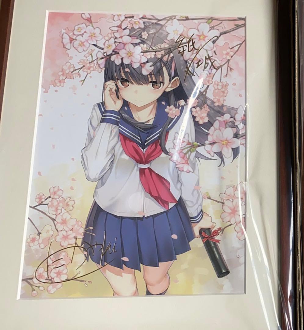 新品】継母の連れ子が元カノだった 複製原画 箔押しサイン入り たかや