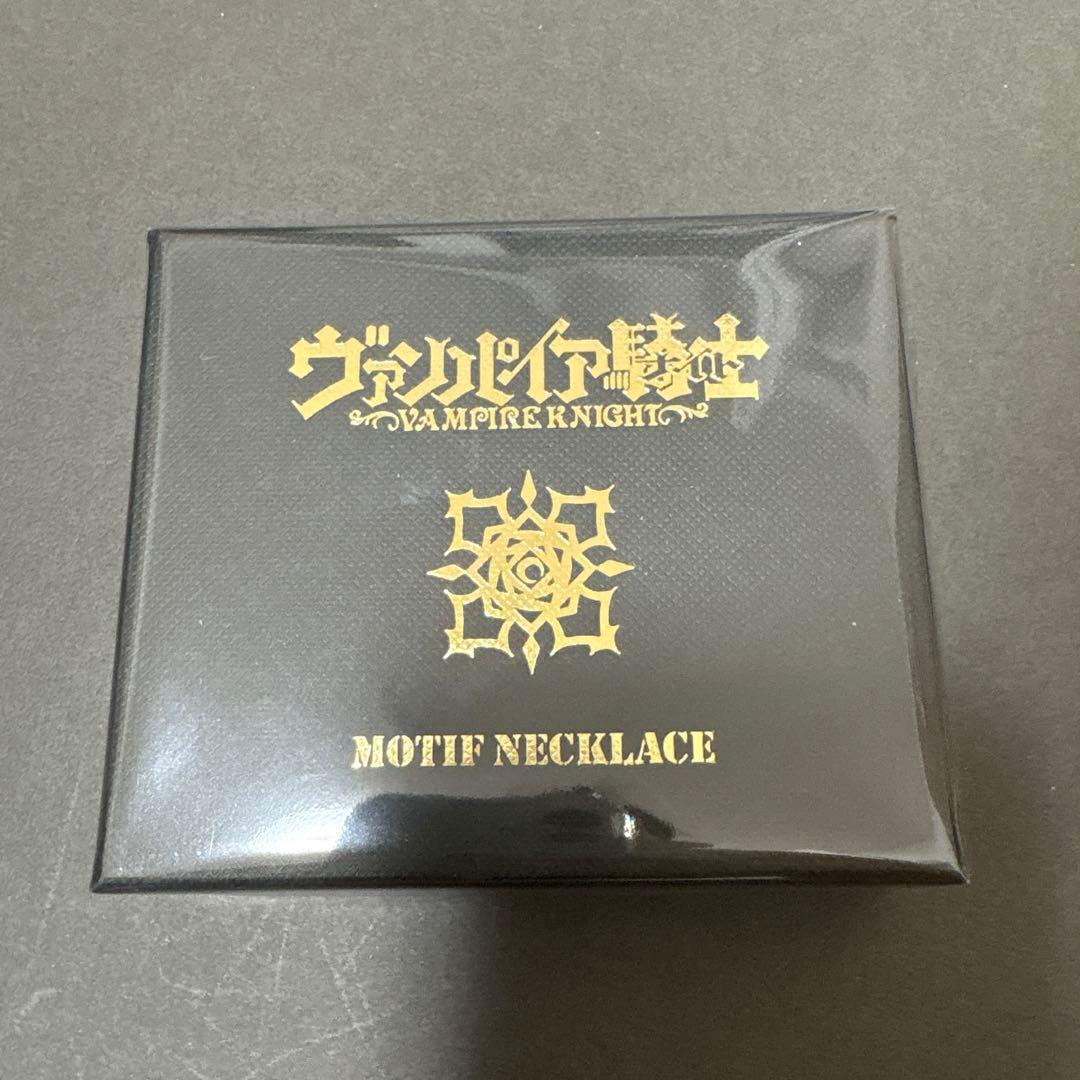 ヴァンパイア騎士原画展 モチーフネックレス 樋野まつり