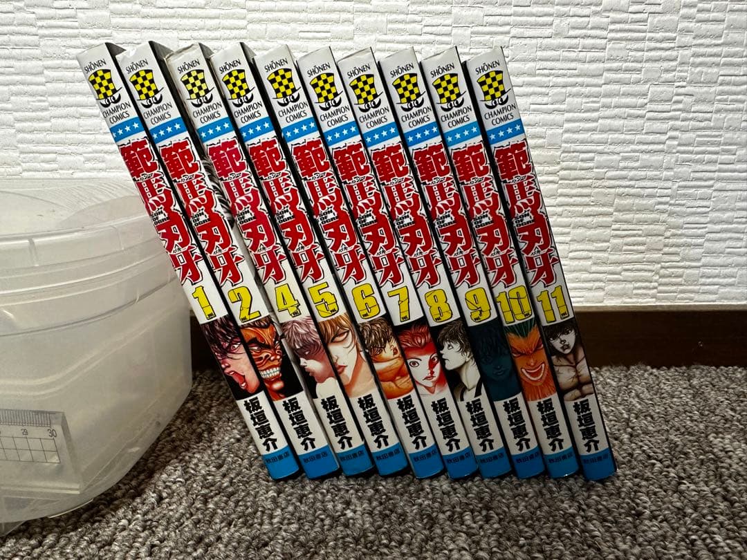 ヤンキー漫画！セット売り！バラ売りも可能です！