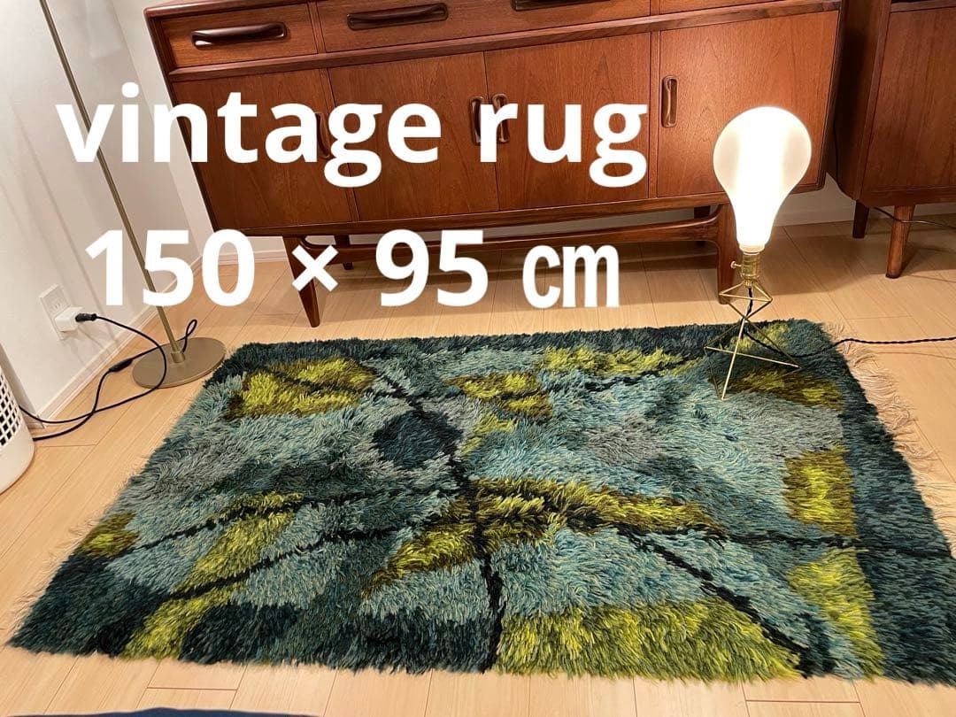 ヴィンテージ ラグ（約 横150×縦95㎝） Vintage】モロッコ・ヴィンテージラグ L-4 