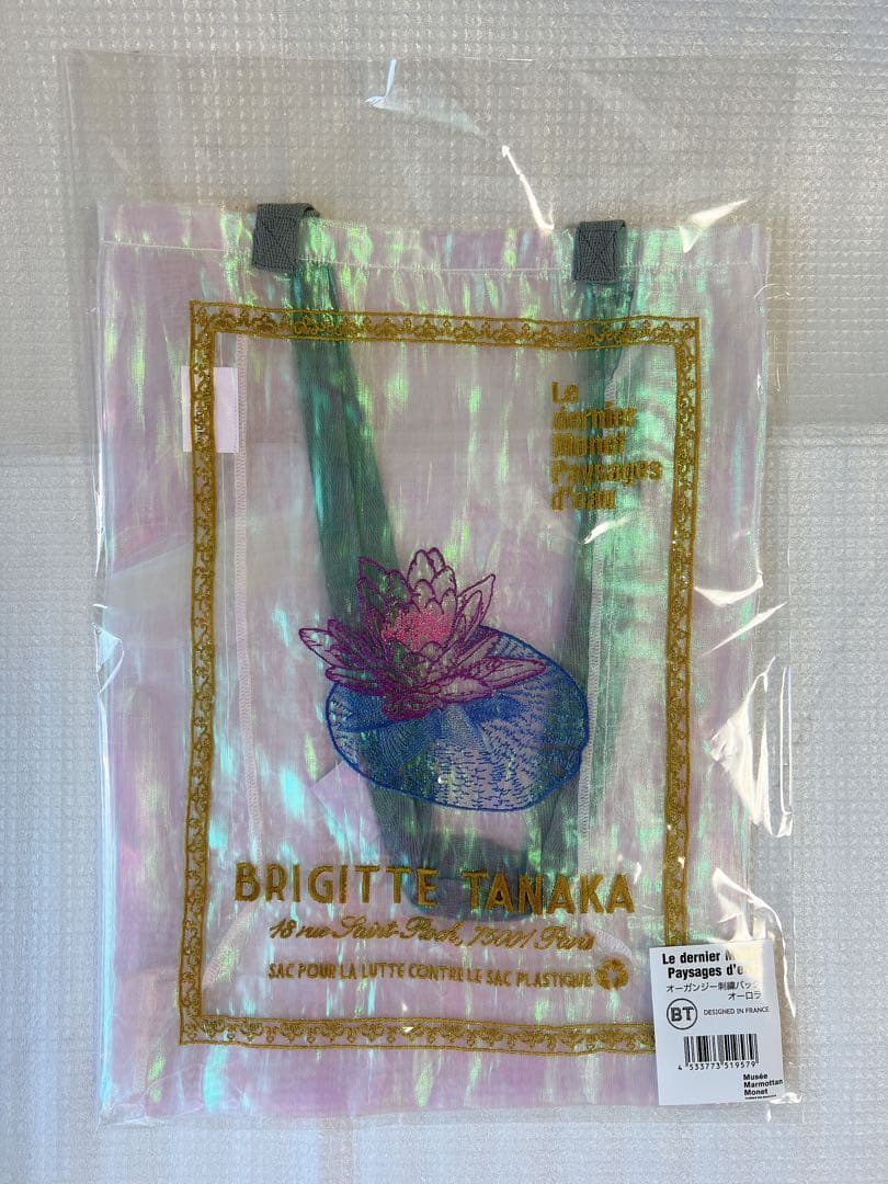 新品未開封】【匿名配送】モネ 睡蓮のとき オーガンジー刺繍バッグ