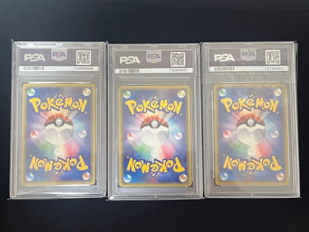 ポケモンカード バクフーンe メガニウムe オーダイルe カードeセット