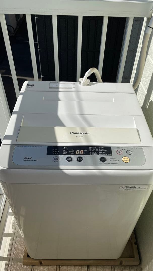 【送料込み】Panasonic NA-F5088 縦型洗濯機 5.0kg