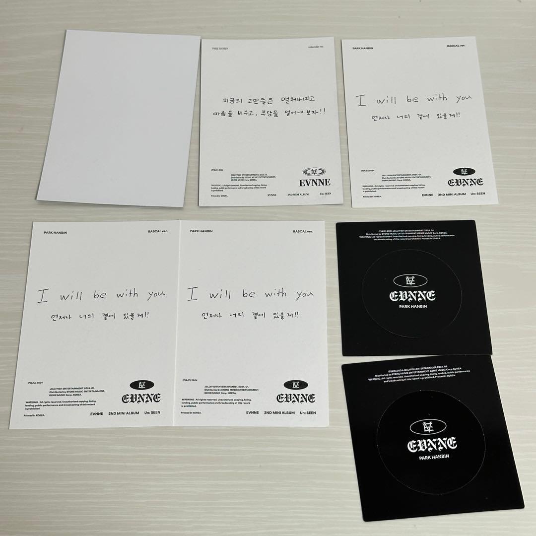 EVNNE ハンビン トレカ デジパ まとめ売り - メルカリ