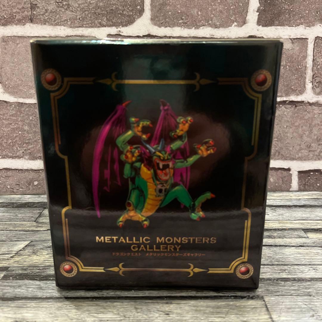 ドラゴンクエスト メタリックモンスターズギャラリー シドー 緑