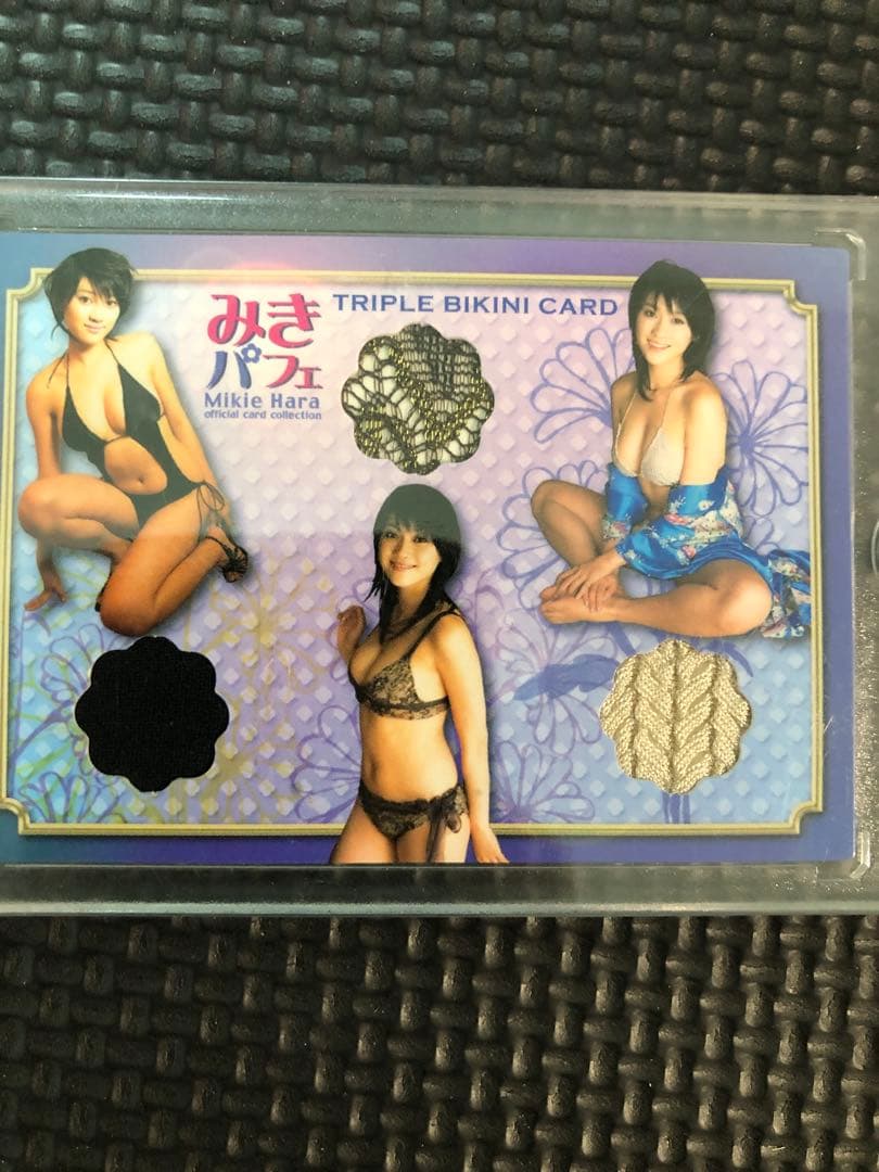 原幹恵.みきパフェ❗️トリプルビキニカード‼️ - メルカリ