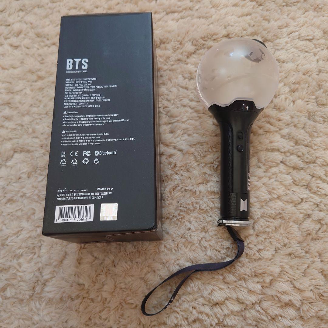 BTS アミボムver3 - メルカリ