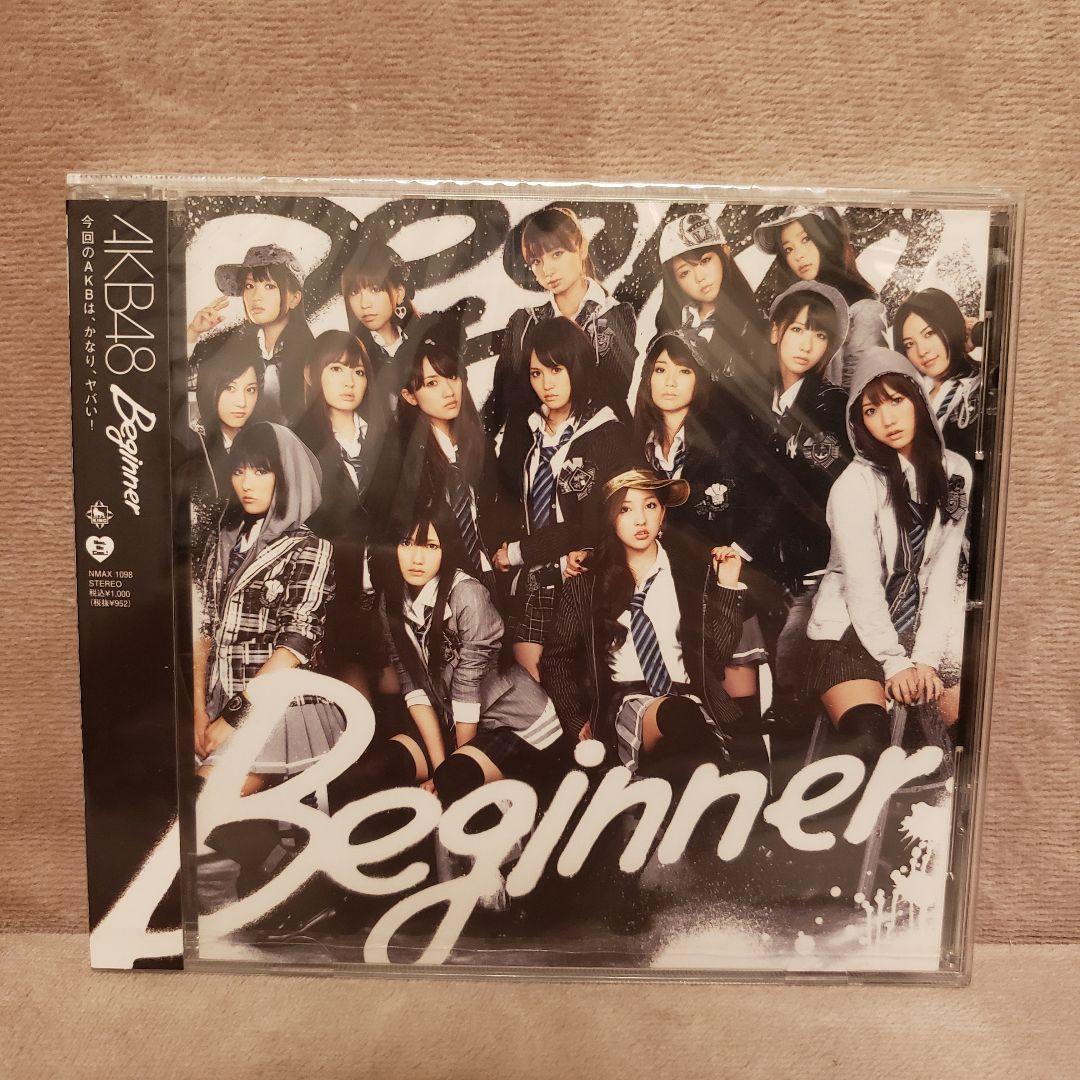 新品・未開封】AKB48 CD まとめ売り【3点】 - メルカリ