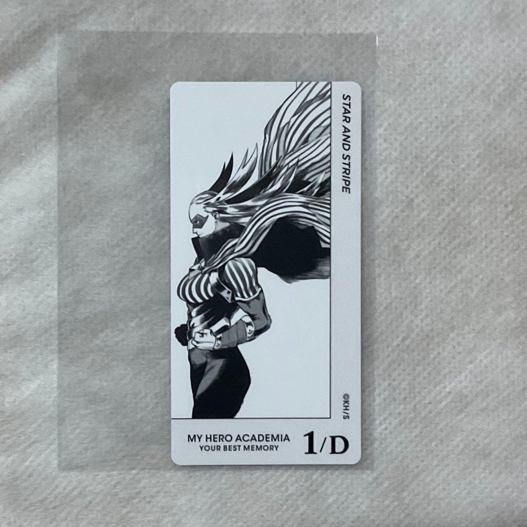 僕のヒーローアカデミア ヒロアカ ボードゲーム ボドゲ 物間寧人