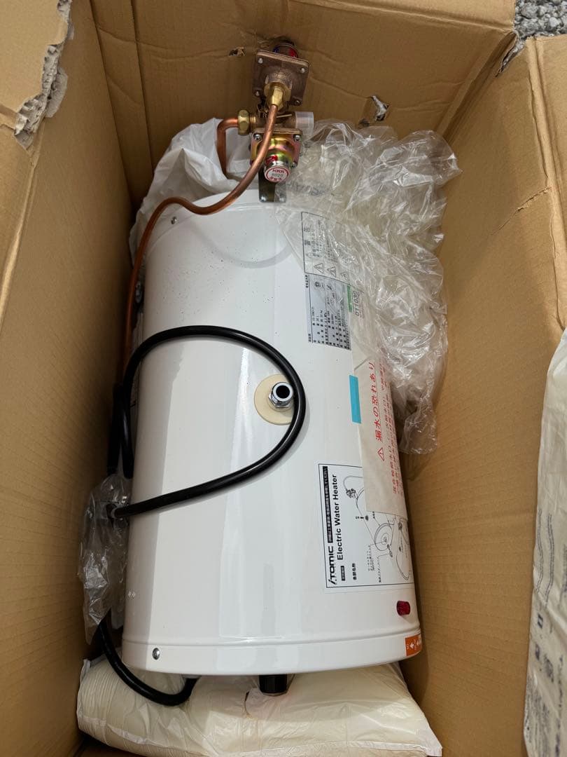 日本イトミック電気温水器100V 新品 送料無料 ◇ 日本イトミック 電気温水器 20L 飲用/洗い物 両用 単相