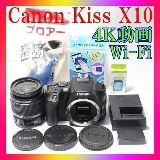 ✨Canon Kiss X10✨4K動画❣️スマホ転送❣️自撮❣️手振補正❣️極上