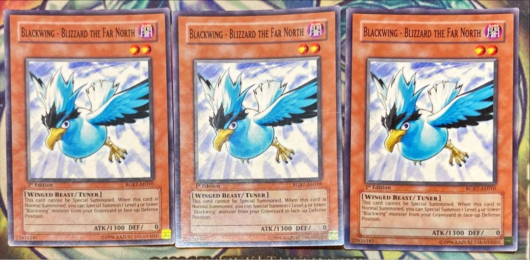 韓亜版 遊戯王 BF 極北のブリザード 旧アジア版 英語表記 3枚セット