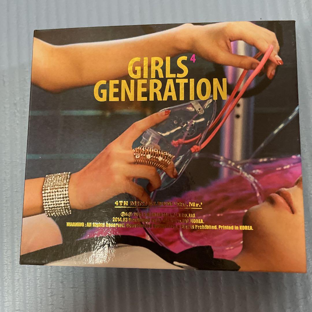 【超お得】少女時代　CD DVD セット