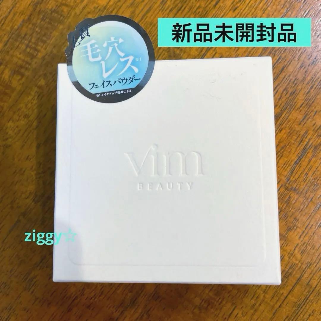 激レア 新品 希少 限定セット ブルース・リー 死亡遊戯 下敷き