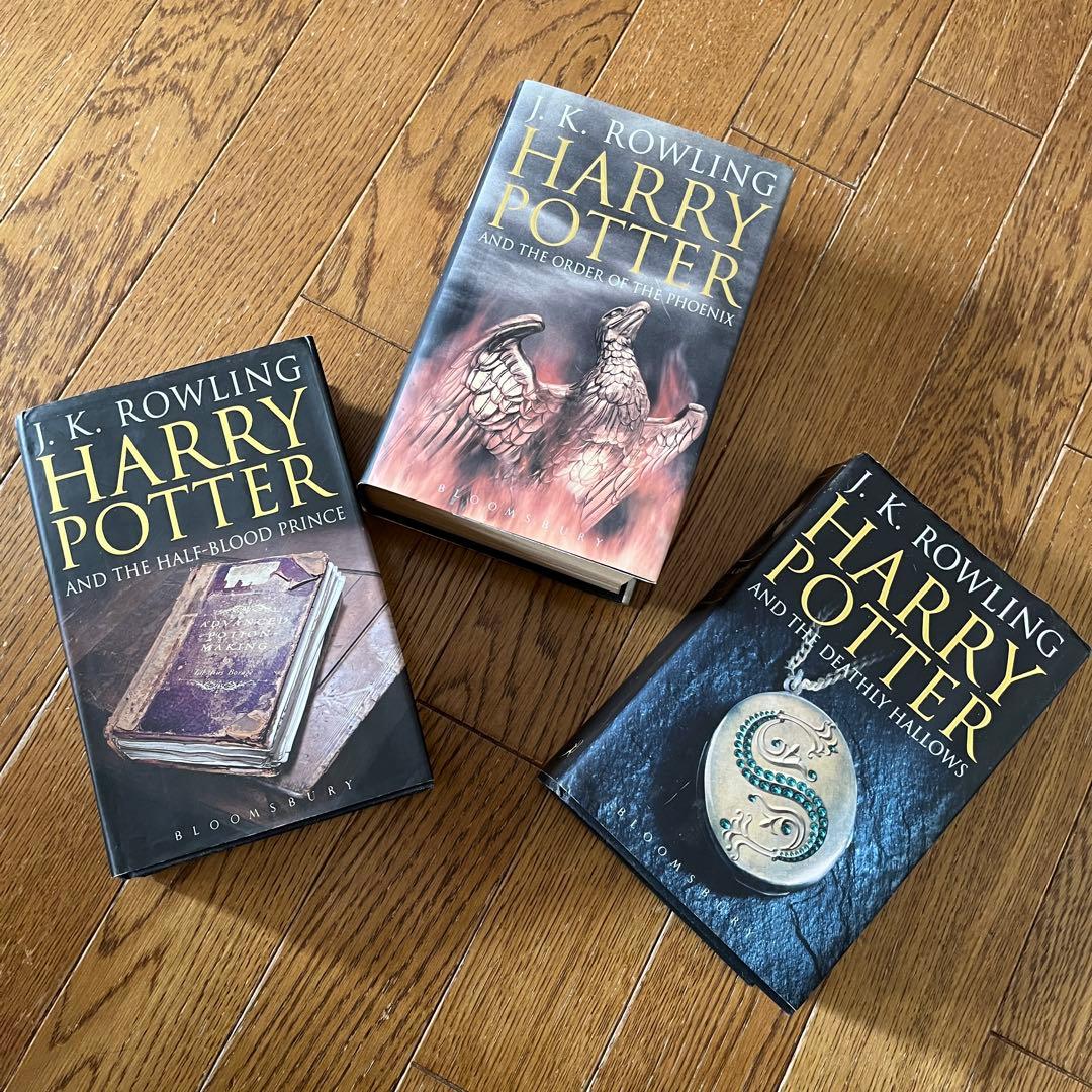 ハリーポッターと不死鳥の騎士団他 洋書ハードカバー UK版 3冊セット