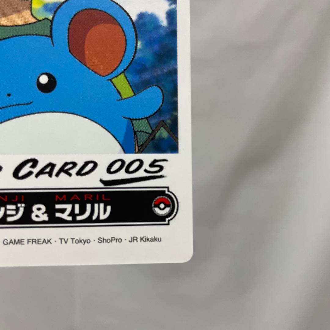 ケンジ アニメ ポケモン カードダス アドバンスジェネレーション 美品