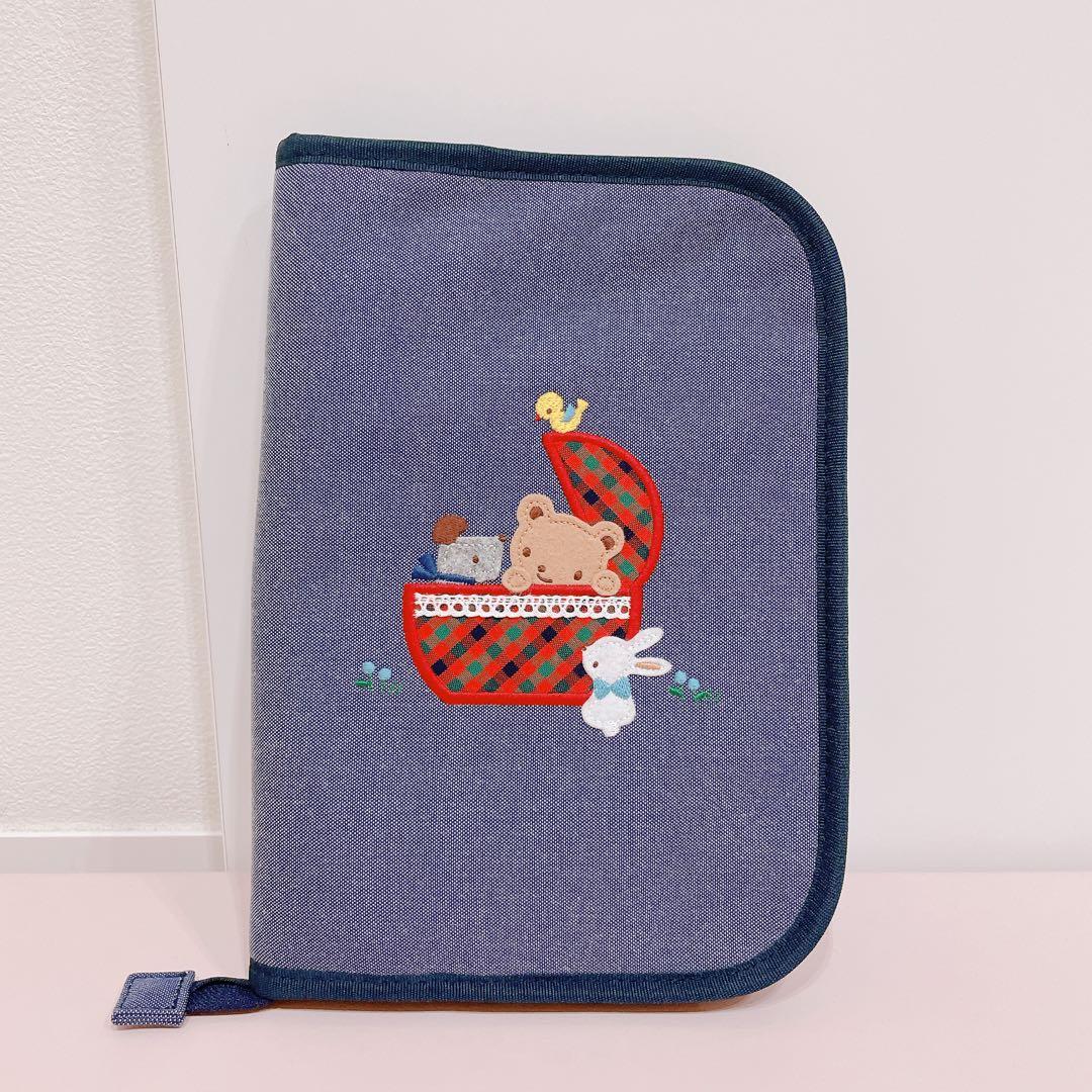 【新品】ファミリア　母子手帳ケース　刺繍デザイン 新品】ファミリア 母子手帳ケース 刺繍デザイン はじめてのご出産準備