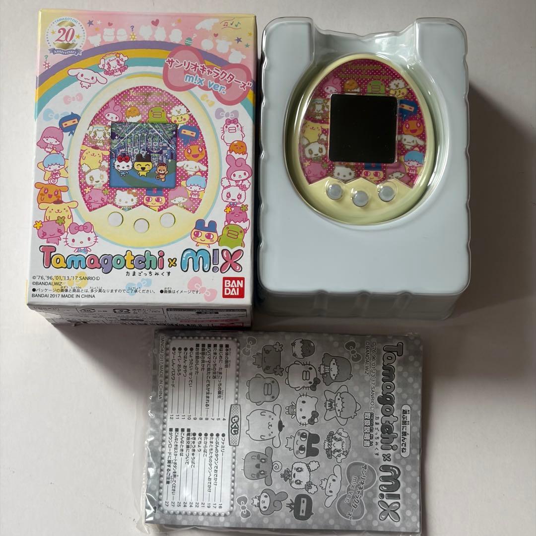 たまごっちみくす サンリオver. 【ダウンロードアイテム有り】 - メルカリ