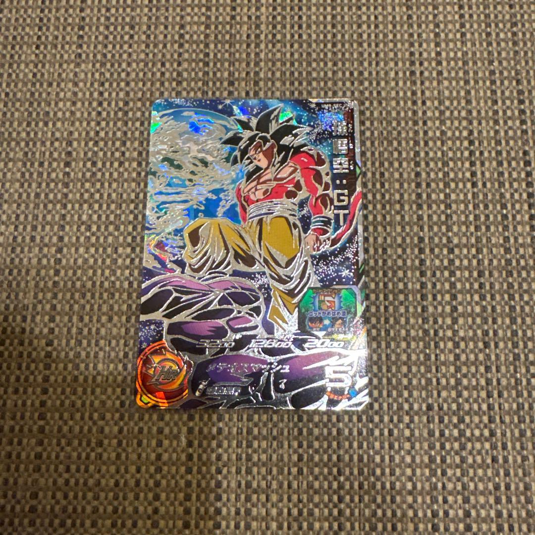 孫悟空 GT UM9-SEC （値段高騰中！！） - メルカリ