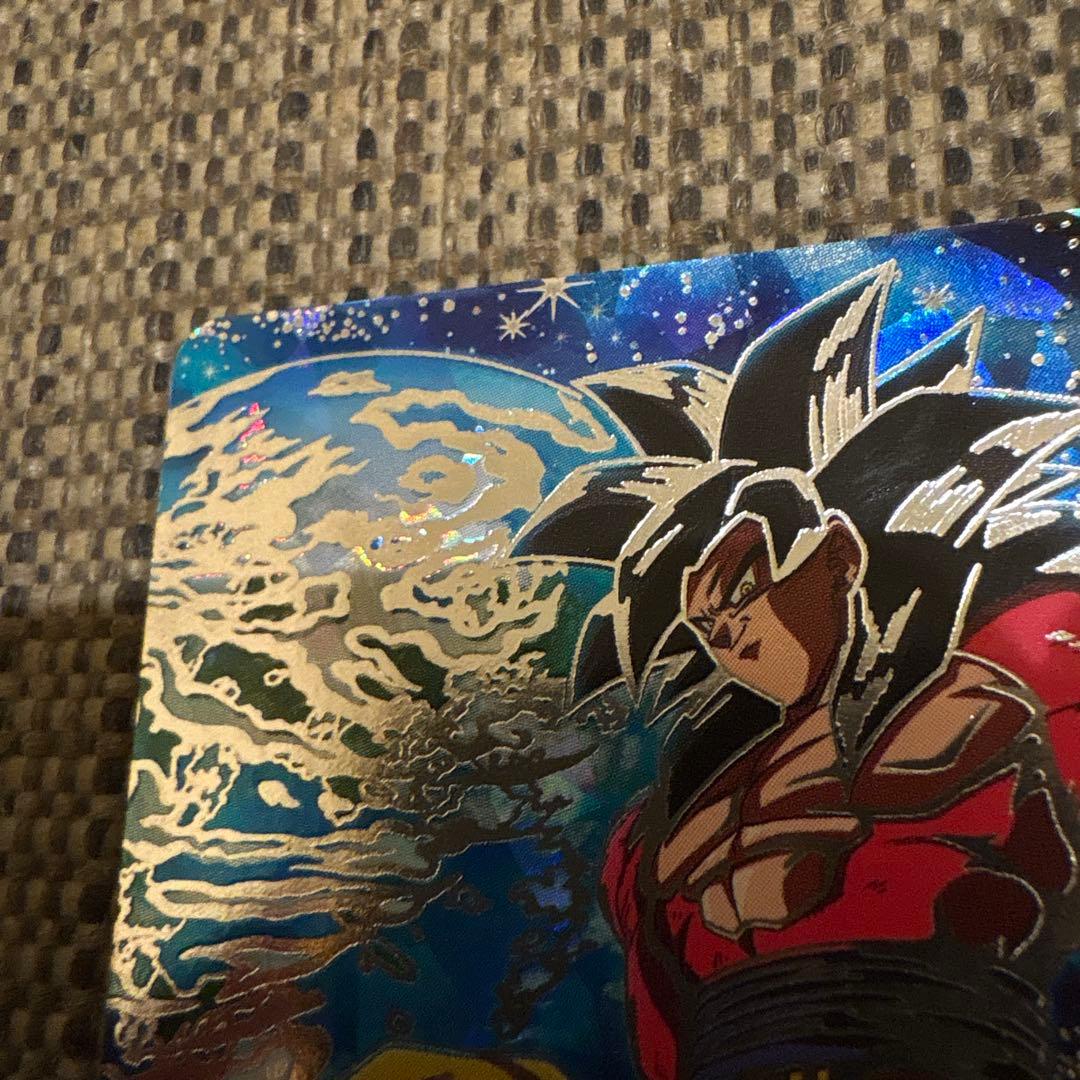 孫悟空 GT UM9-SEC （値段高騰中！！） - メルカリ