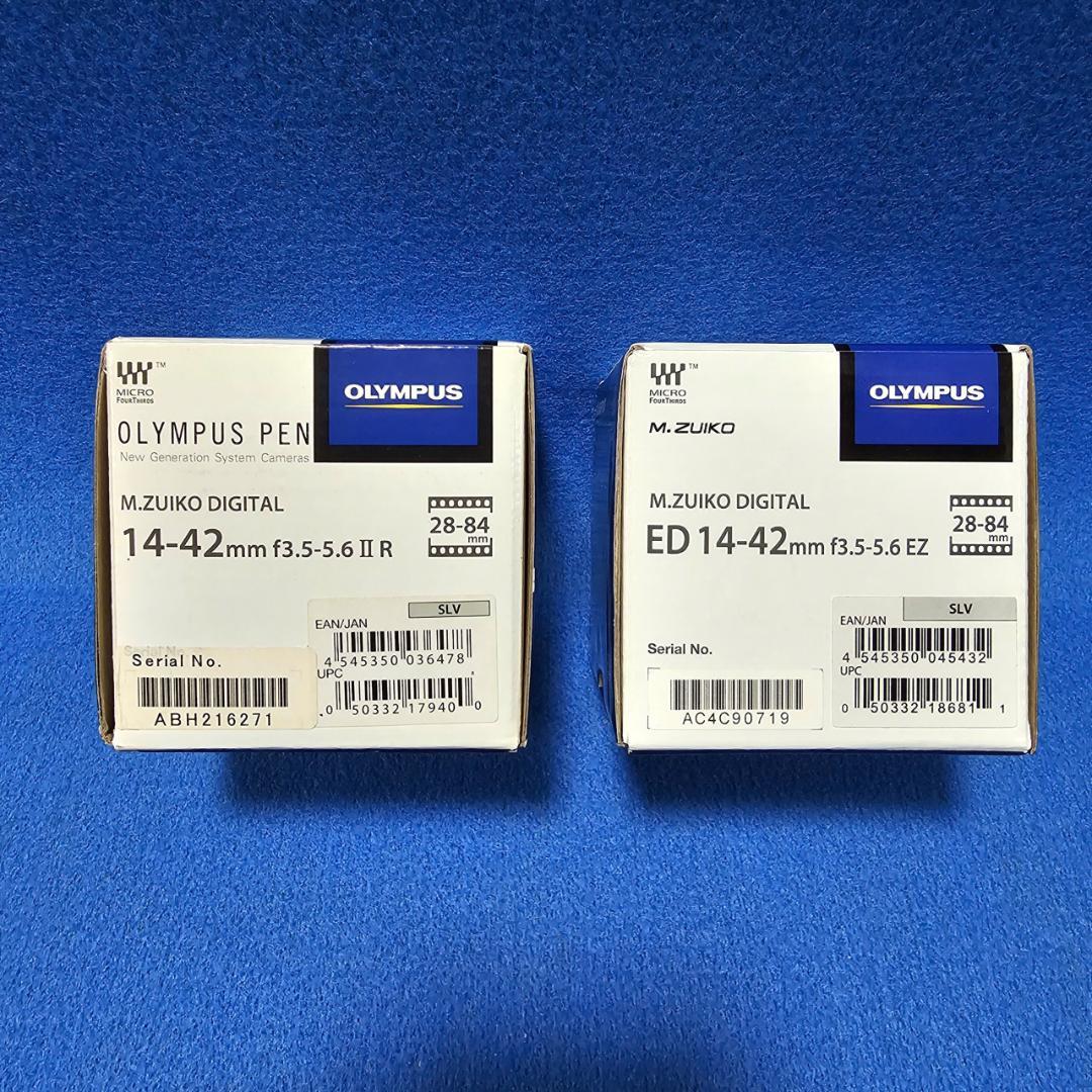 レンズ(ズーム) 14-42mm F3.5-5.6 EZ+14-42mm F3.5-5.6IIR