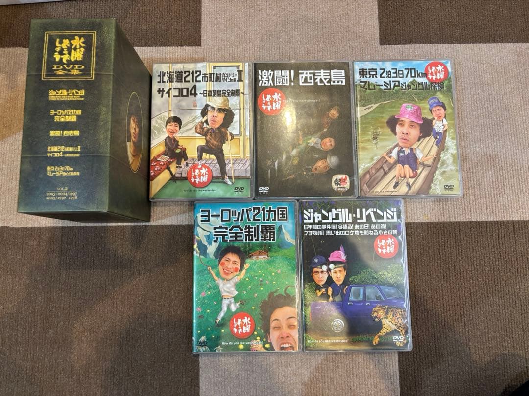 水曜どうでしょう コンプリートBOX Vol.2Vol.3 Vol.6その他8枚 - メルカリ