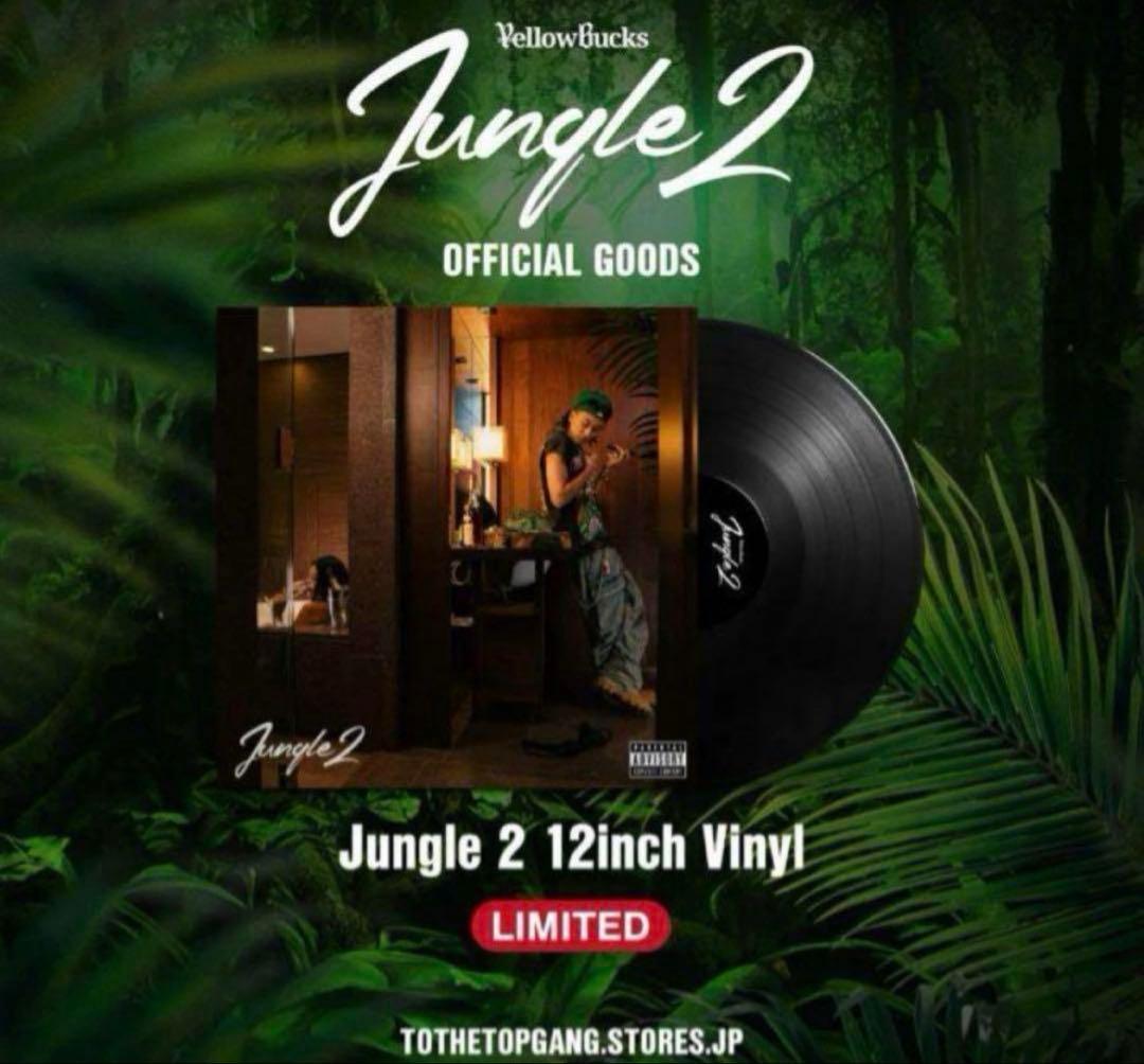 ellow bucks イエローバックス jungle2 レコード LP