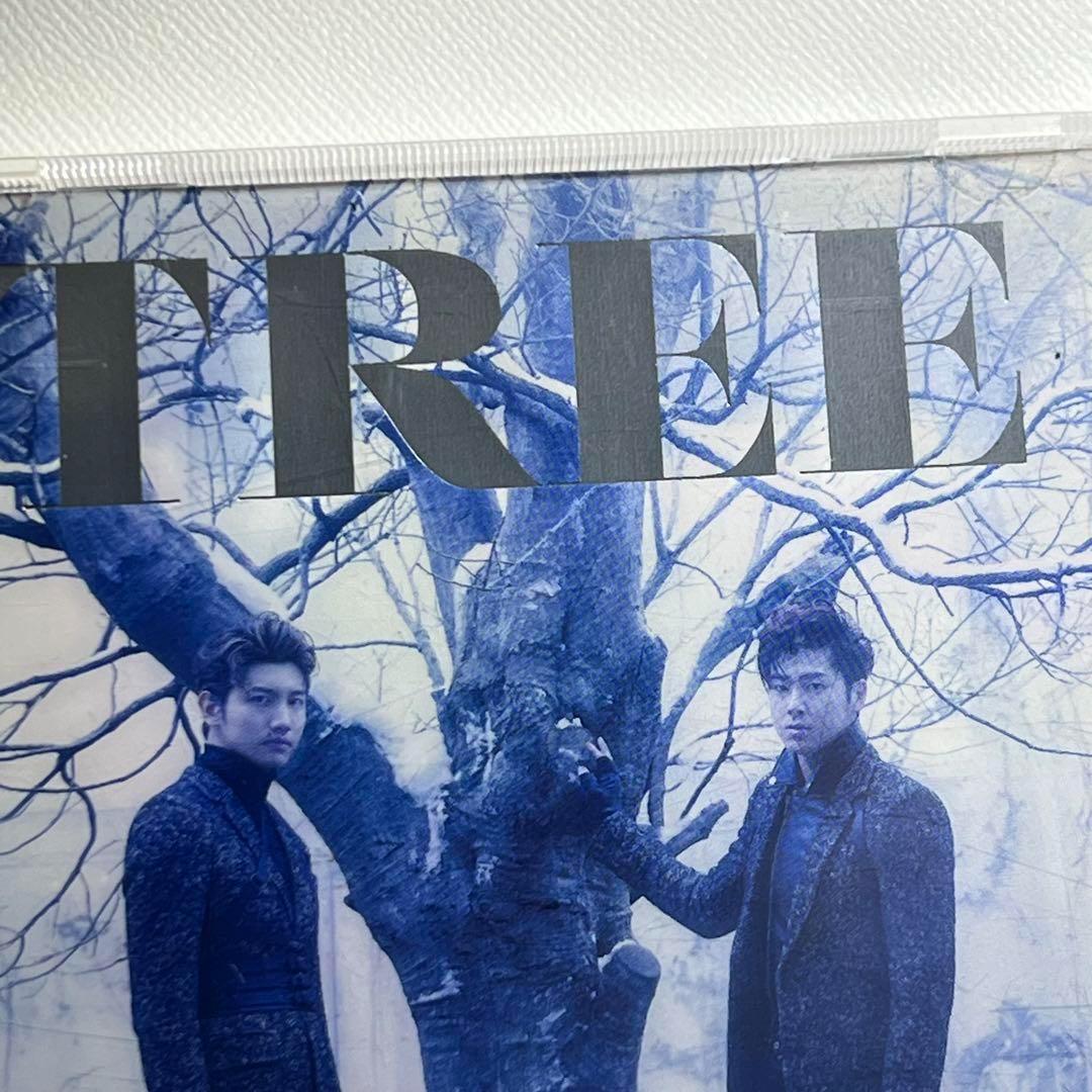 東方神起 HOSHINO GUMI TREE CD - メルカリ