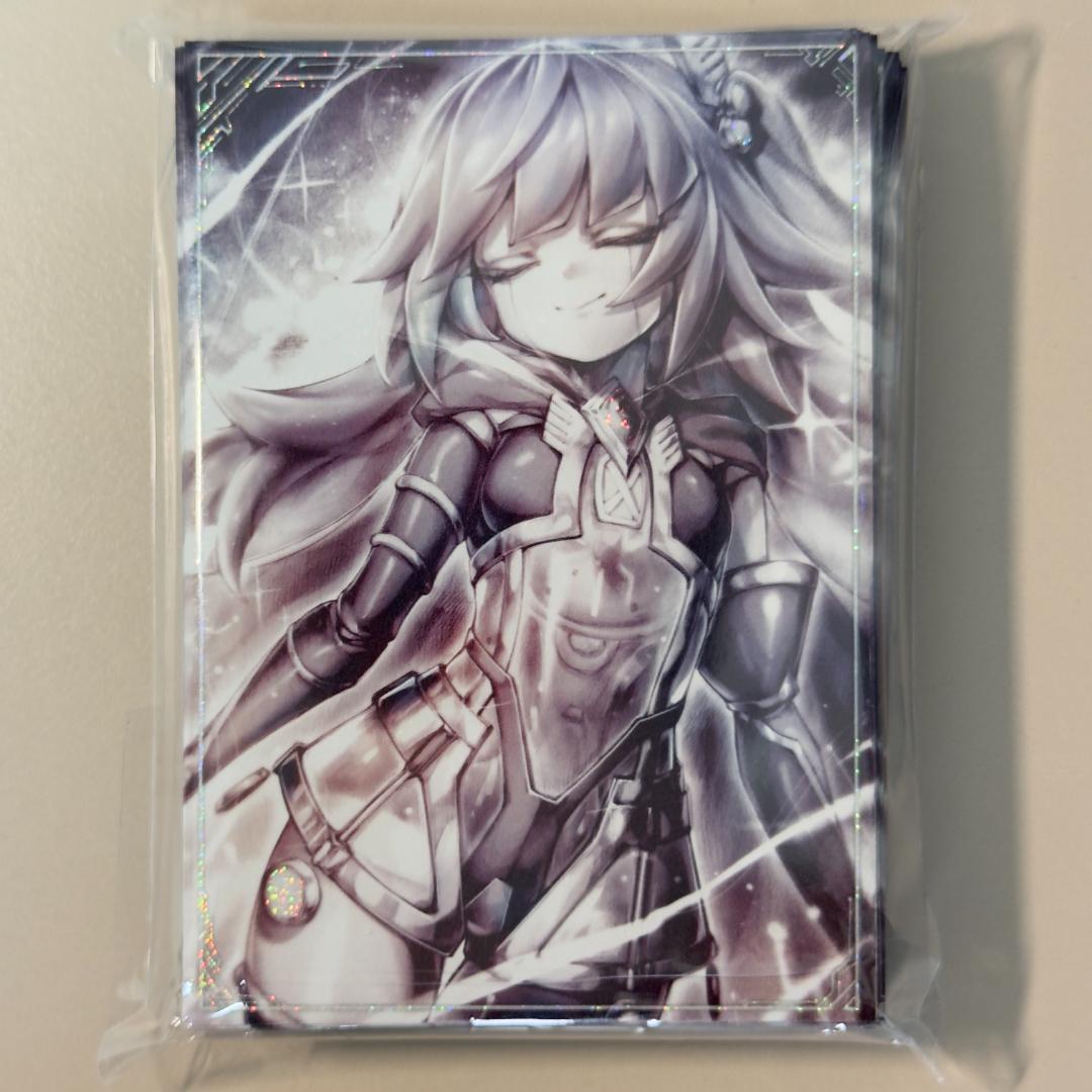 Ys5c オルフェゴールガラテアi 60枚 遊戯王 カードスリーブ